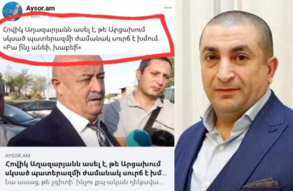 Քայլիստական ցինիզմն անմրցելի է